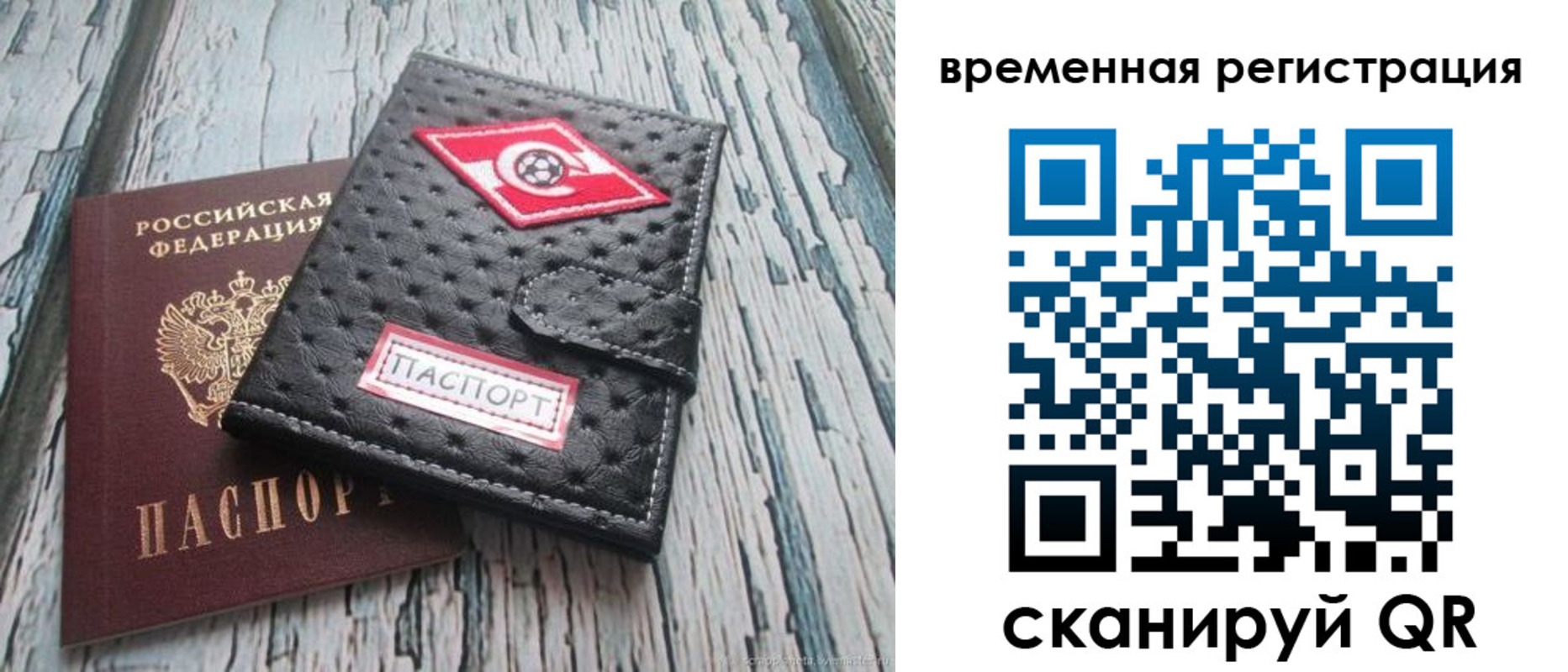 форма 3 в Касли